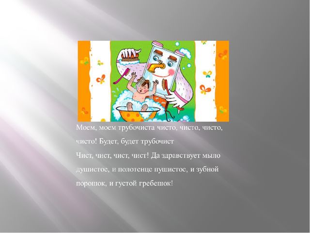 Творческий проект "Знакомство с новой эмоцией"