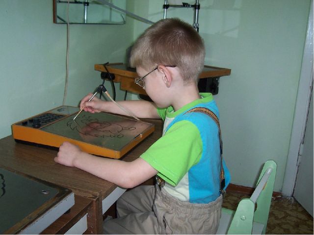 Презентация " Любимая работа"