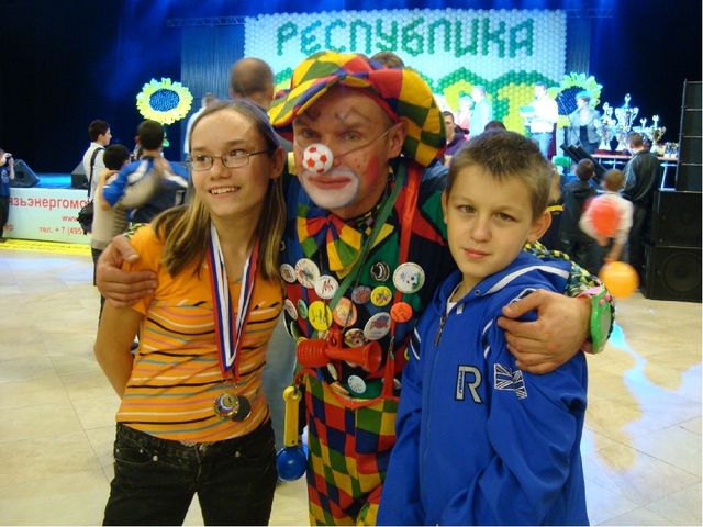 Презентация " Любимая работа"