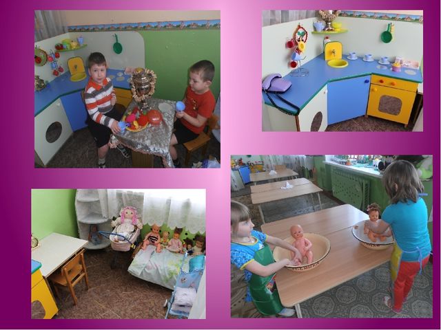 Презинтация предметно-развивающая среда в группе