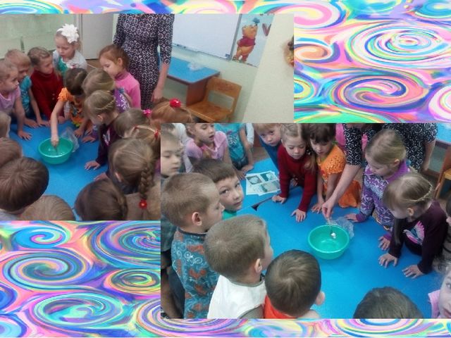 Исследовательский проект "Соль бывает разная"