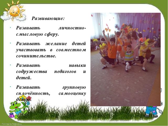 Проект: Театрализация сказки "Три поросёнка на новый лад в группе компенсирующего типа"