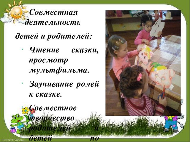 Проект: Театрализация сказки "Три поросёнка на новый лад в группе компенсирующего типа"
