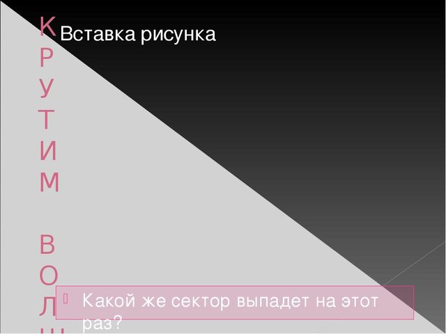 Презентация лепбука "В гостях у Логоняшки"