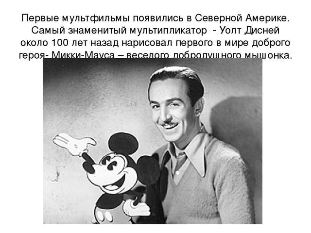 Презентация к уроку "Маски на лице и в жизни"