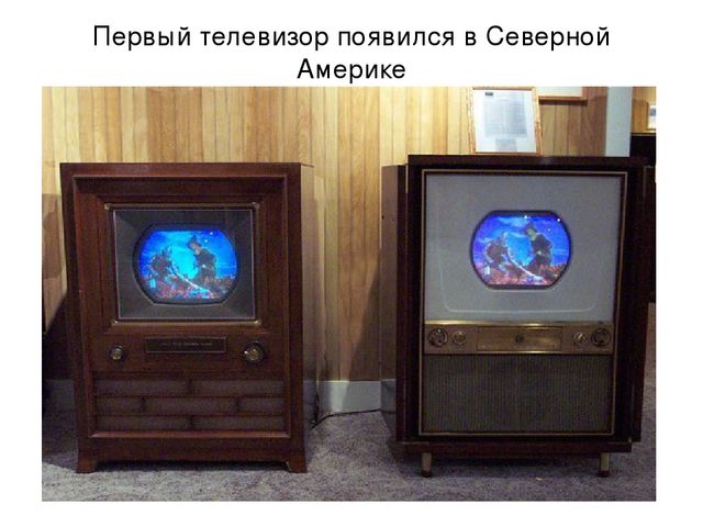 Презентация к уроку "Маски на лице и в жизни"