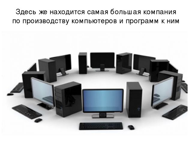 Презентация к уроку "Маски на лице и в жизни"