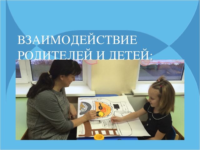 Проект по развитию речи: «Говорящая сказка»