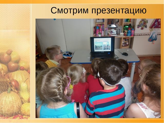 Презентация по ознакомлению с окружающим проект "Ах, картошечка,картошка"