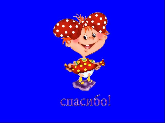 Презентация "Педагогический проект"Сенсорное воспитание посредством дидактических игр"