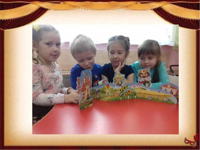 Презентация "Мастер-класс "Кукольный театр на деревянных лопатках"