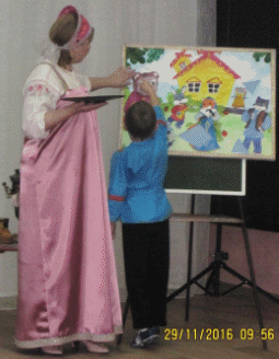 Picture 9
