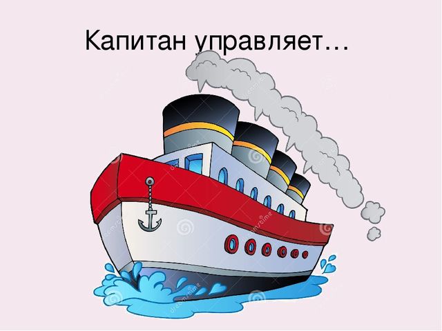 Презентация по ознакомлению с окружающим