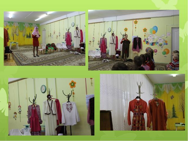 Презентация для детей 5-7 лет на тему "Татарский Костюм"
