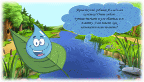 Снимок.PNG