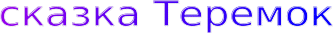 Shape1