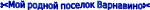 Shape2