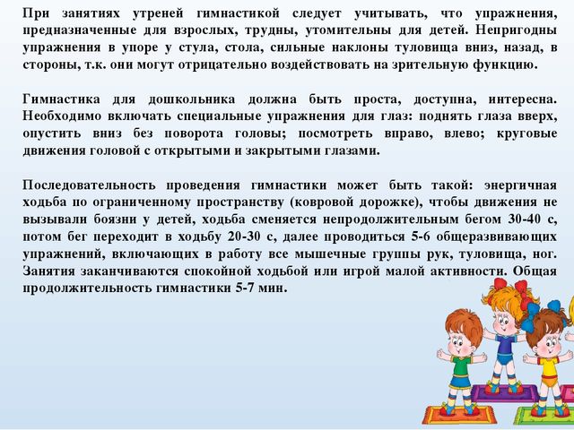 Консультация для родителей на тему "Ребенок и деньги"