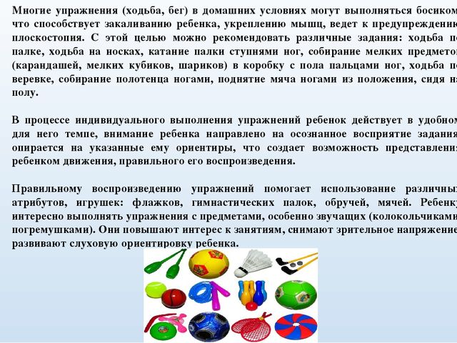 Консультация для родителей на тему "Ребенок и деньги"