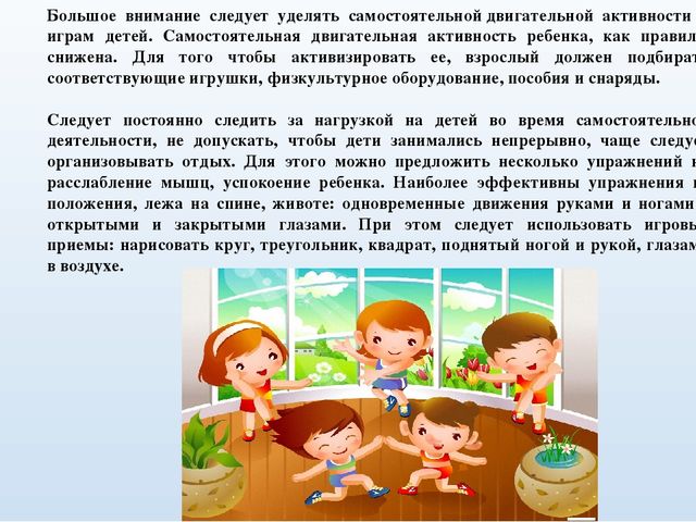 Консультация для родителей на тему "Ребенок и деньги"
