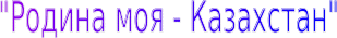 Shape1