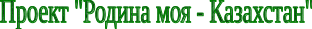 Shape2