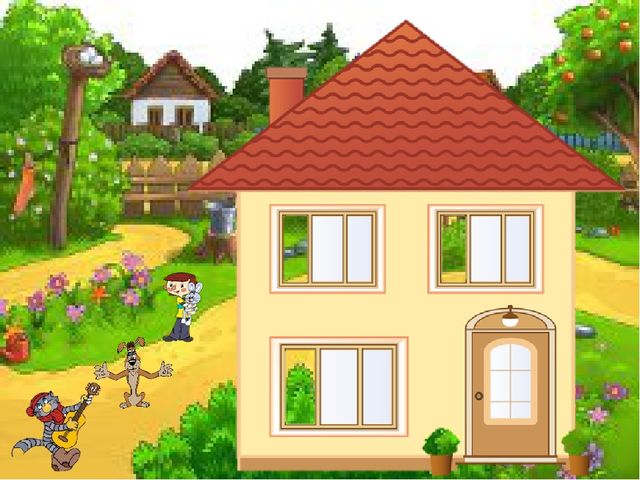 Презентация -интерактивная игра "Веселая математика"