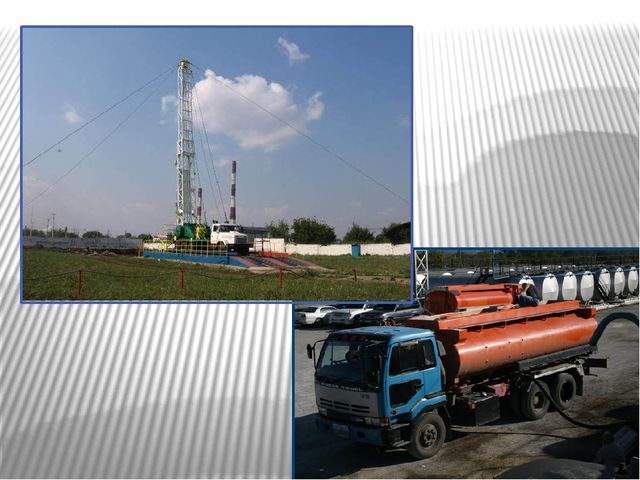 Презентация "Город Ишимбай - город нефти"