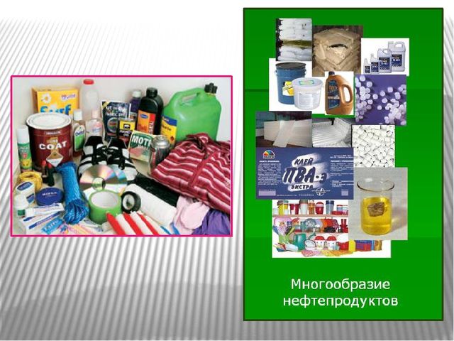 Презентация "Город Ишимбай - город нефти"