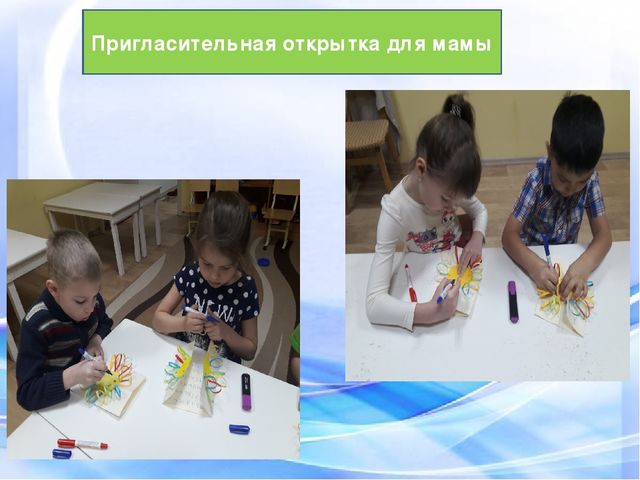 Проект на тему "Рукотворный мир"