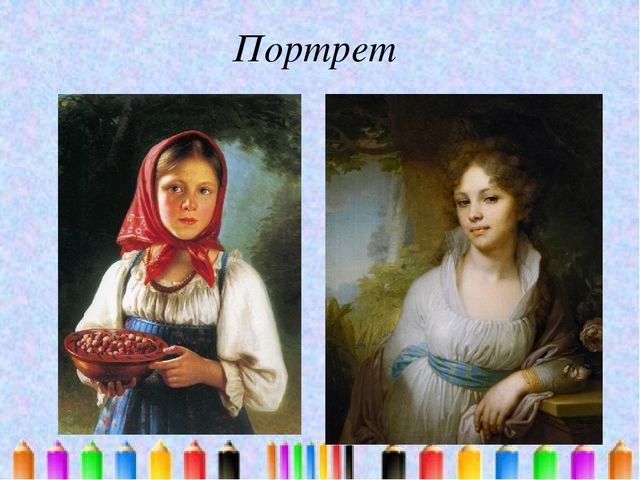Презентация на тему: " В гостях у Художника"