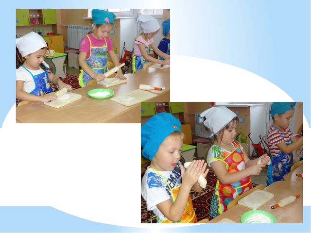 Презентация " Моя будущая профессия"