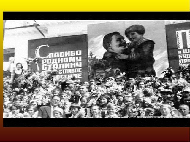 Презентация "Война вошла в безмятежное детство"
