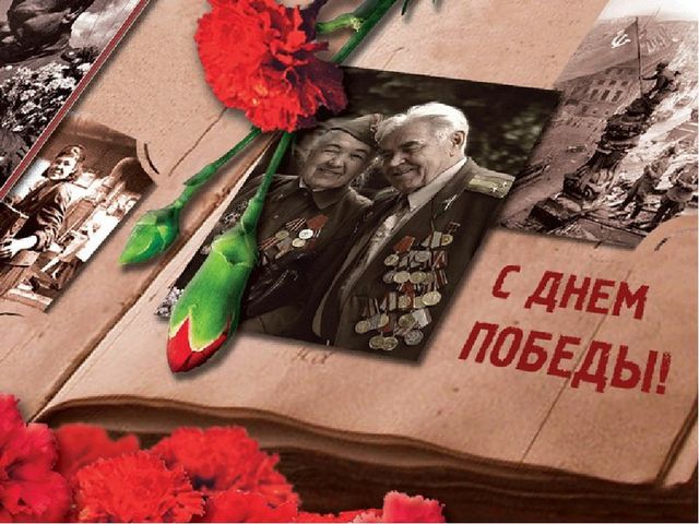 Презентация "Война вошла в безмятежное детство"