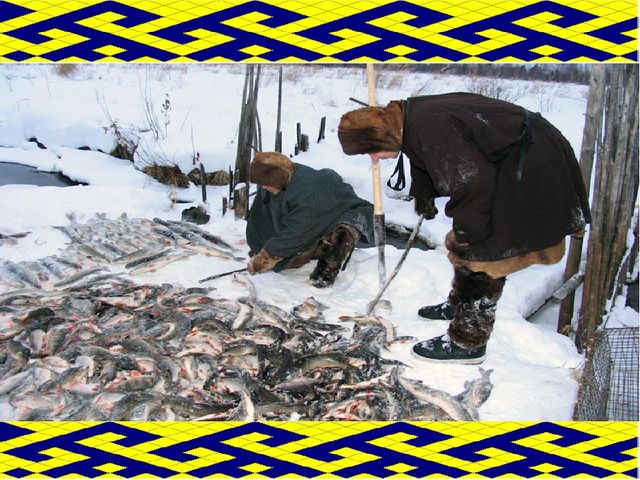 Презентация "День рождения Югры"