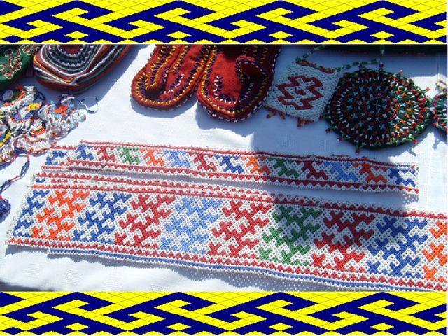 Презентация "День рождения Югры"