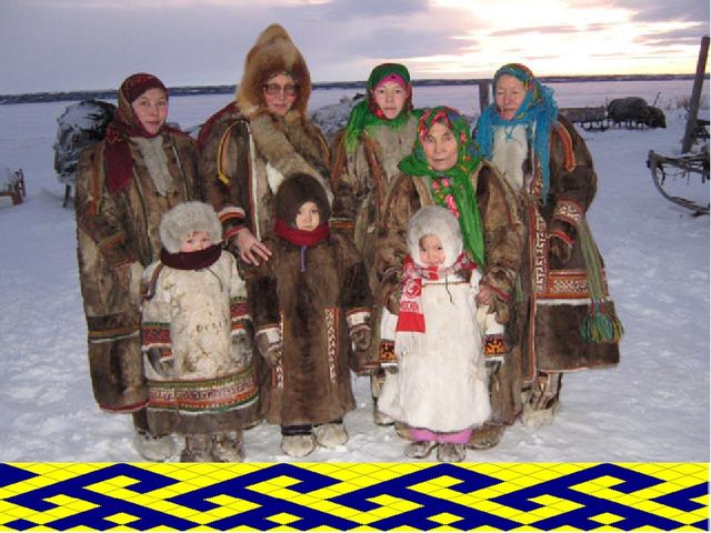 Презентация "День рождения Югры"