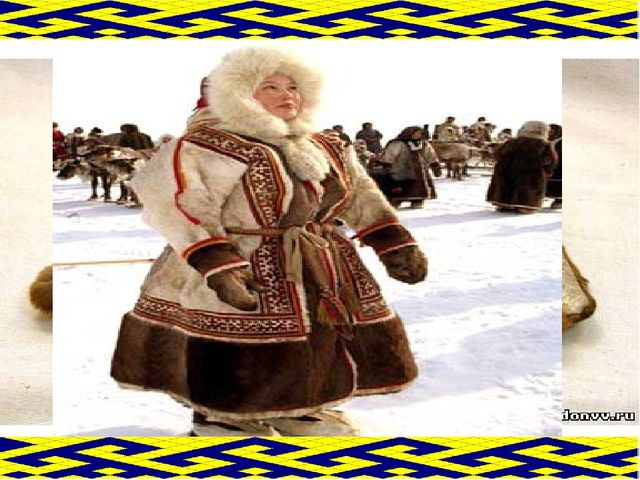 Презентация "День рождения Югры"