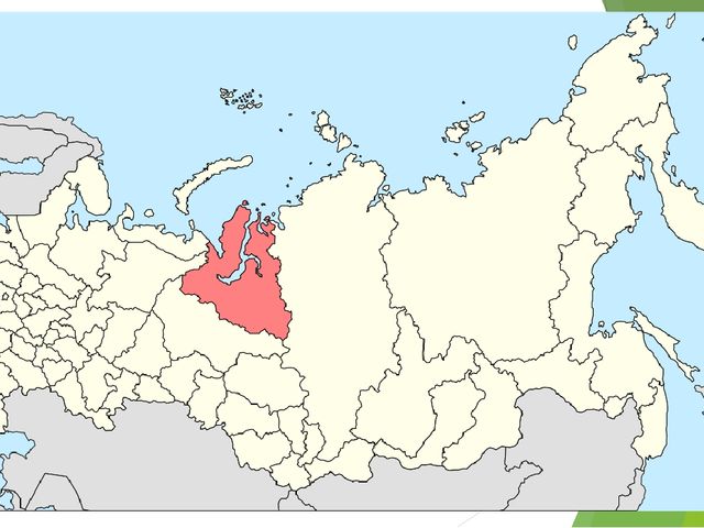 Презентация на тему "Мой город"
