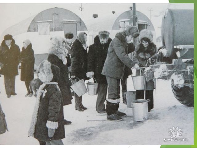 Презентация на тему "Мой город"