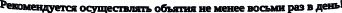 Shape13