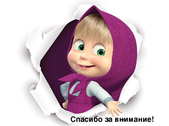 Презентация к проекту "Трудовое воспитание в младшей группе"