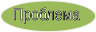 Shape2