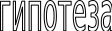 Shape3