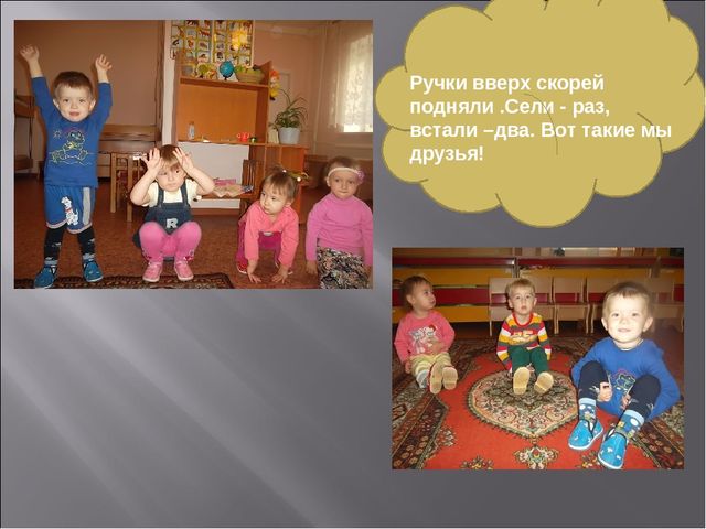 Консультация для родителей "Закаливание детей младшего возраста"