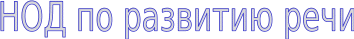 Shape1