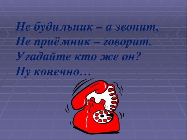 Интегрированное занятие по экспериментированию во второй младшей группе "Мы монтеры"