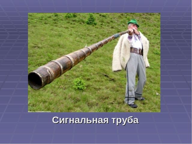 Интегрированное занятие по экспериментированию во второй младшей группе "Мы монтеры"