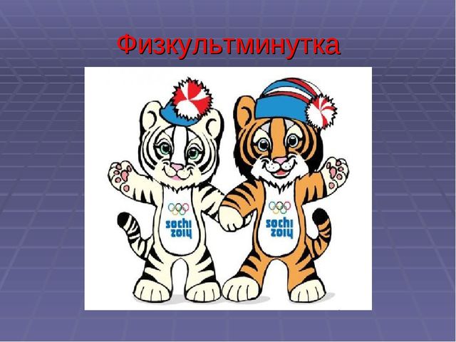 Интегрированное занятие по экспериментированию во второй младшей группе "Мы монтеры"