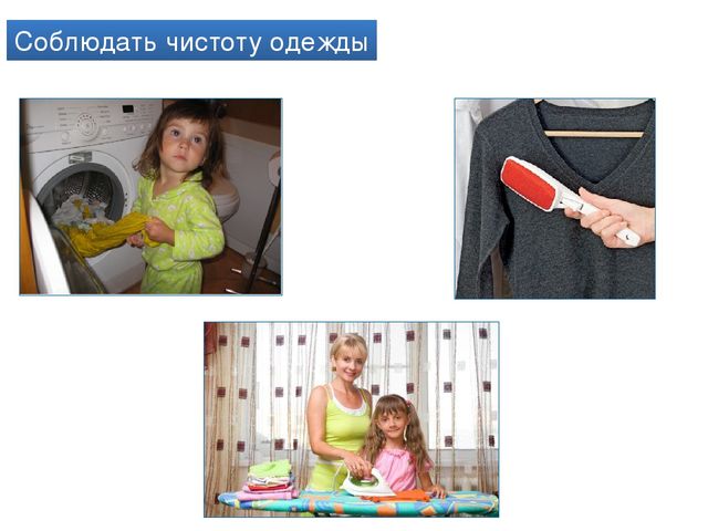 Презентация на тему "Здоровый образ жизни"